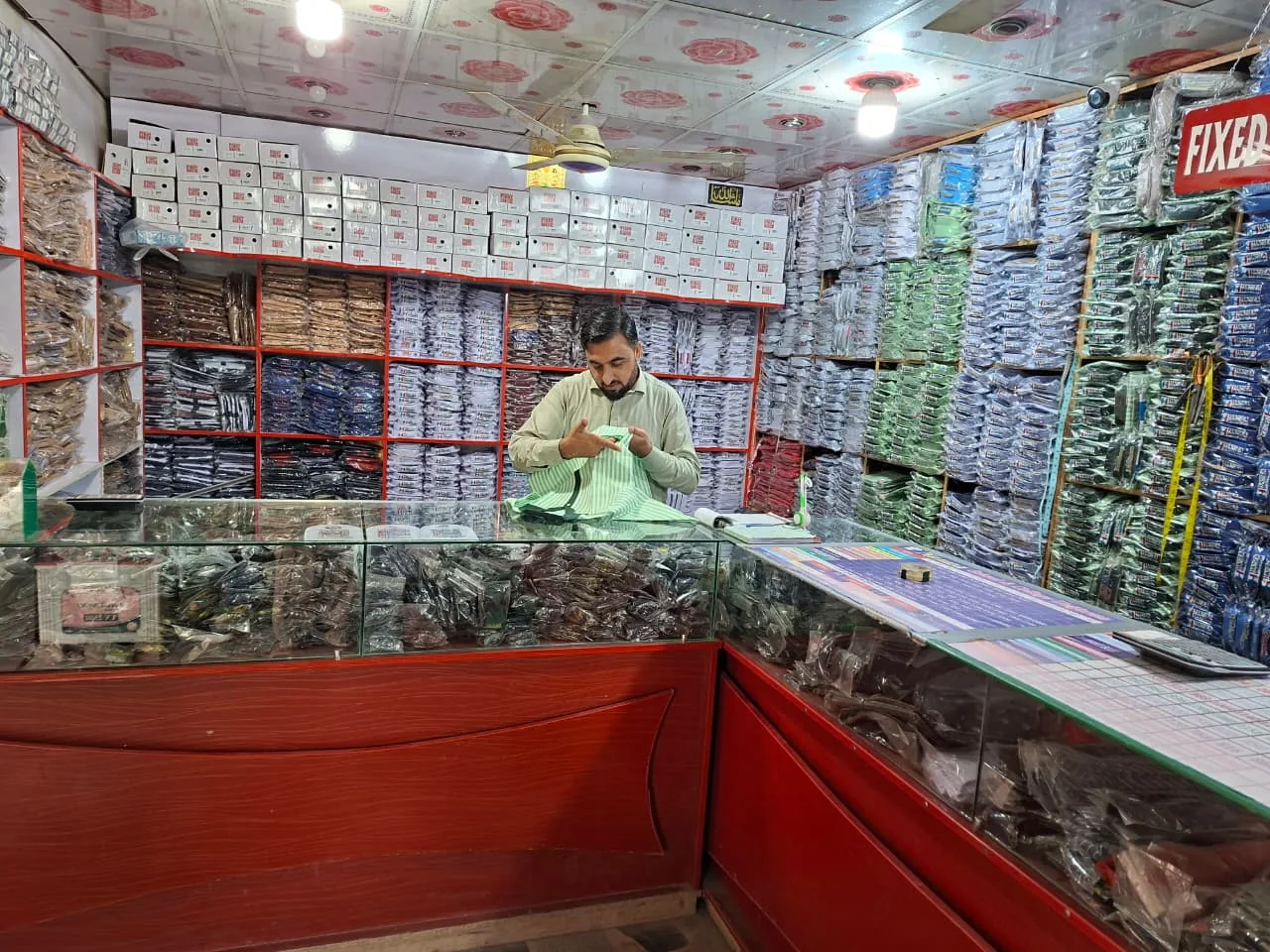 Hamza Uniforms shop interior
